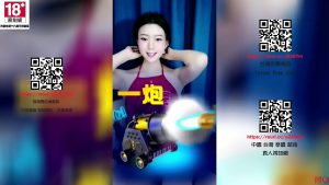 gái xinh khoe hàng trên live dâm dục